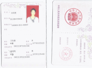 Shanghai Certified Translation for Divorce Certificate